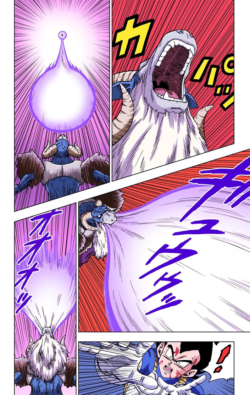 Dragon Ball Super Manga Manga Chapter - 46 - image 8