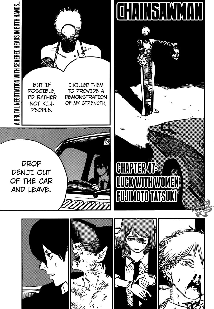 Chainsaw Man Manga Chapter - 47 - image 1