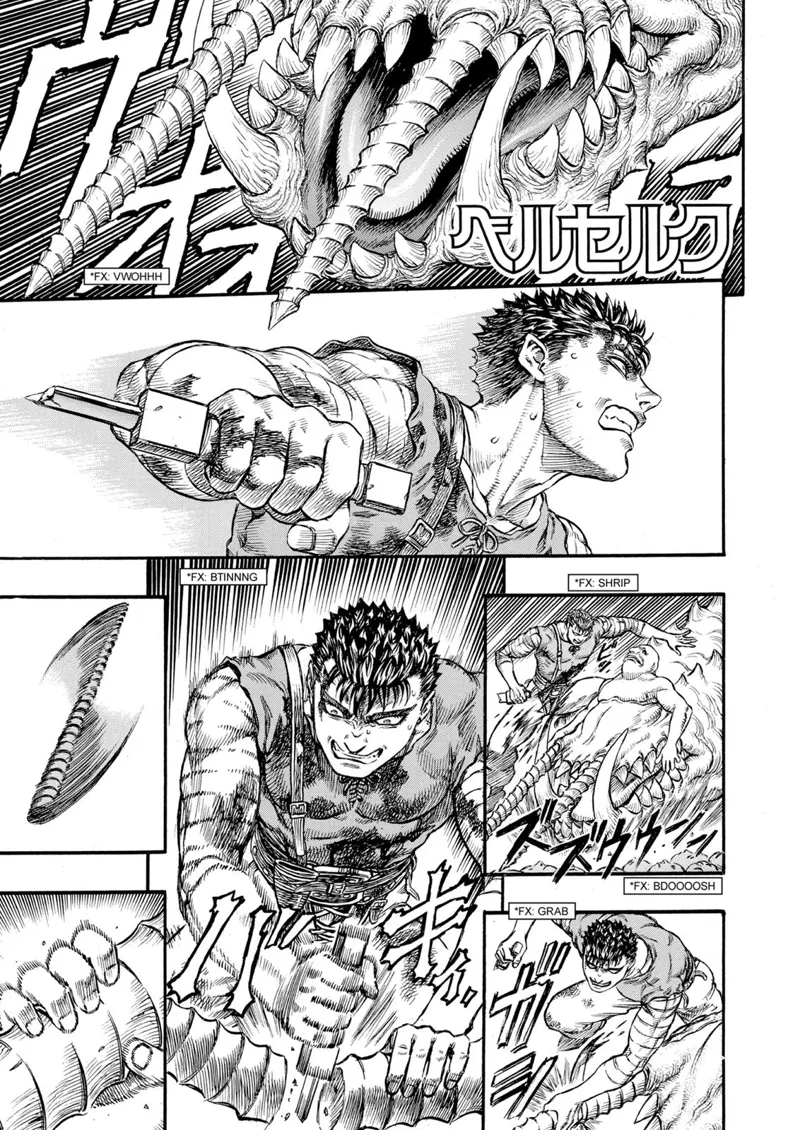 Berserk Manga Chapter - 82 - image 1