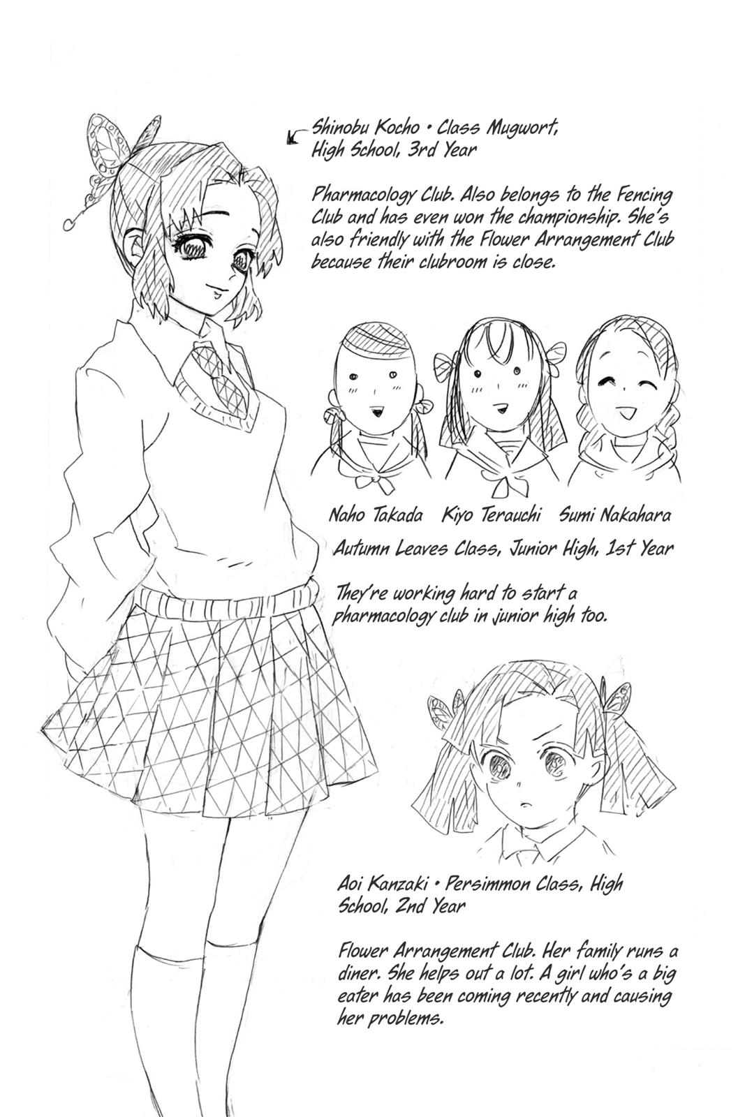 Demon Slayer Manga Manga Chapter - 61 - image 26