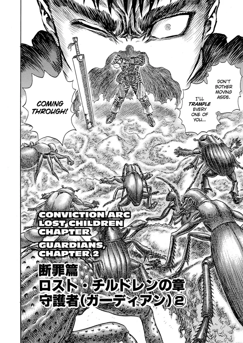 Berserk Manga Chapter - 106 - image 2