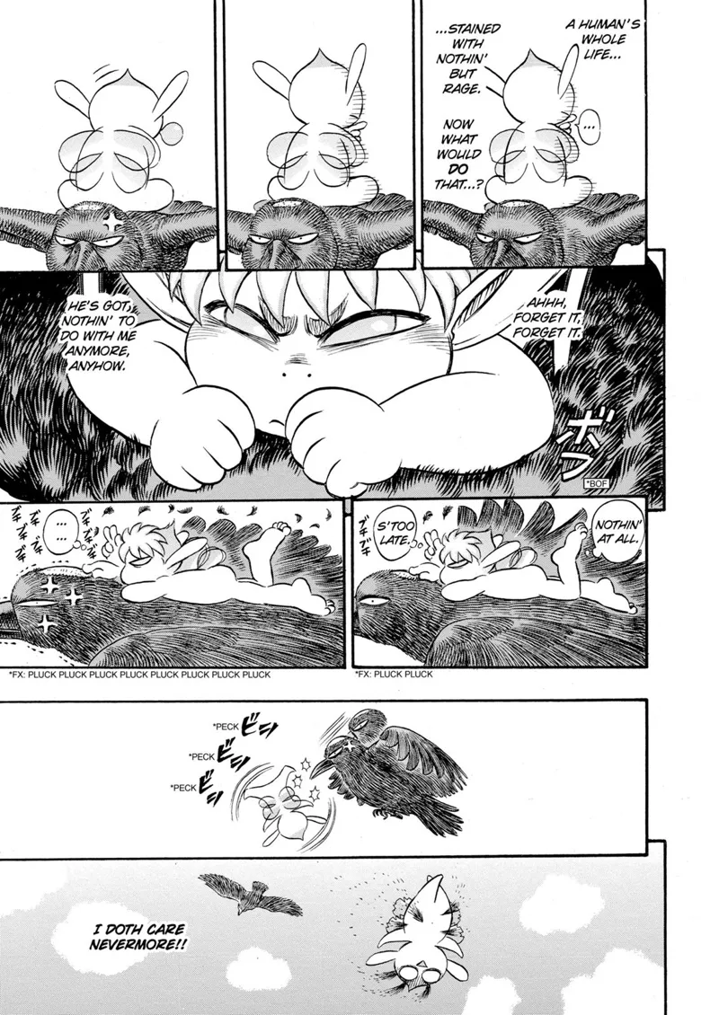 Berserk Manga Chapter - 106 - image 9