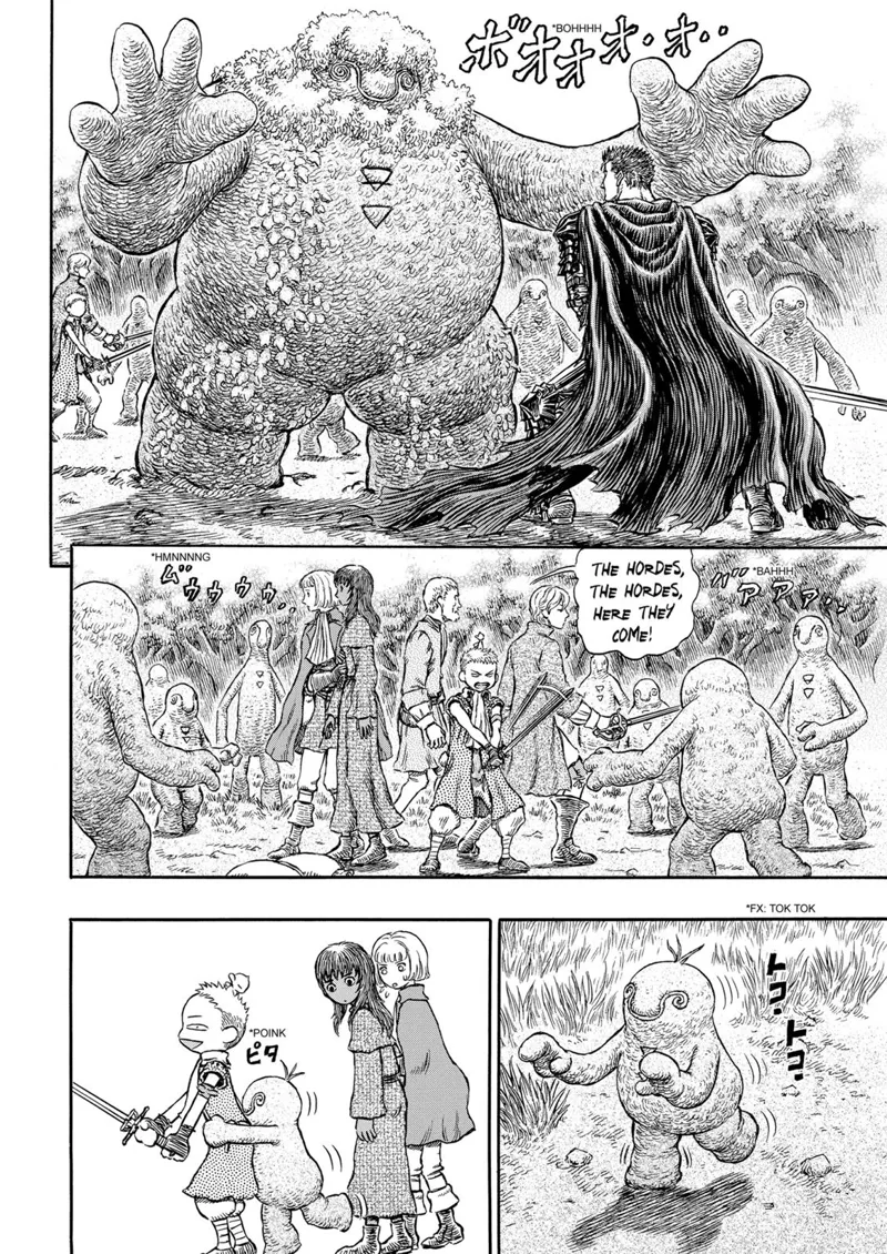 Berserk Manga Chapter - 200 - image 2