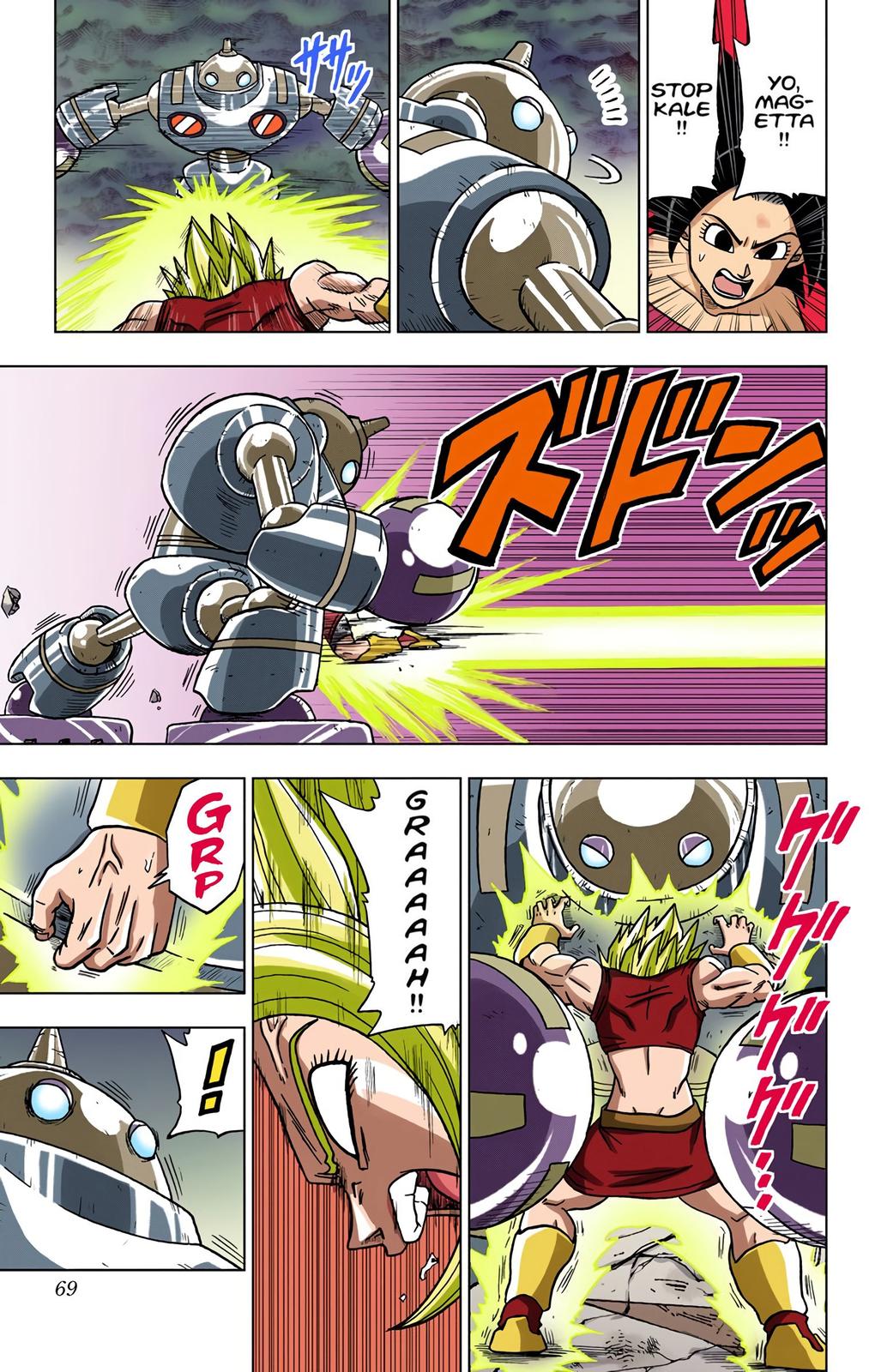 Dragon Ball Super Manga Manga Chapter - 38 - image 17