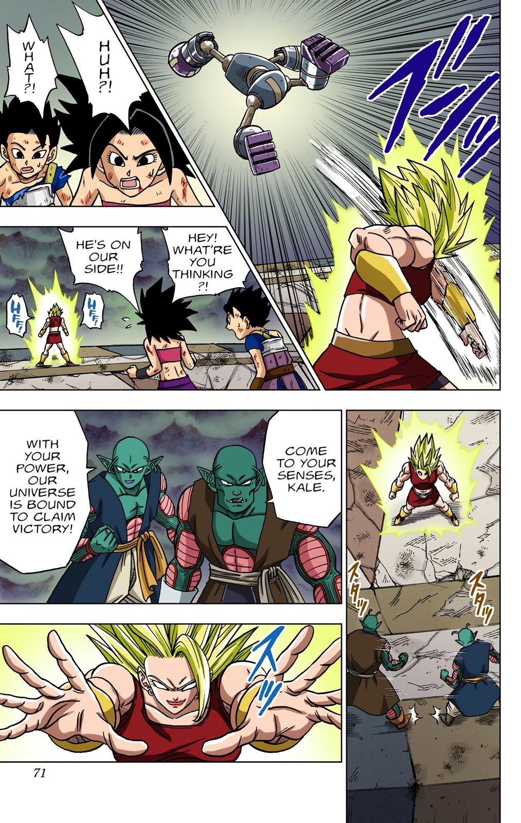 Dragon Ball Super Manga Manga Chapter - 38 - image 19