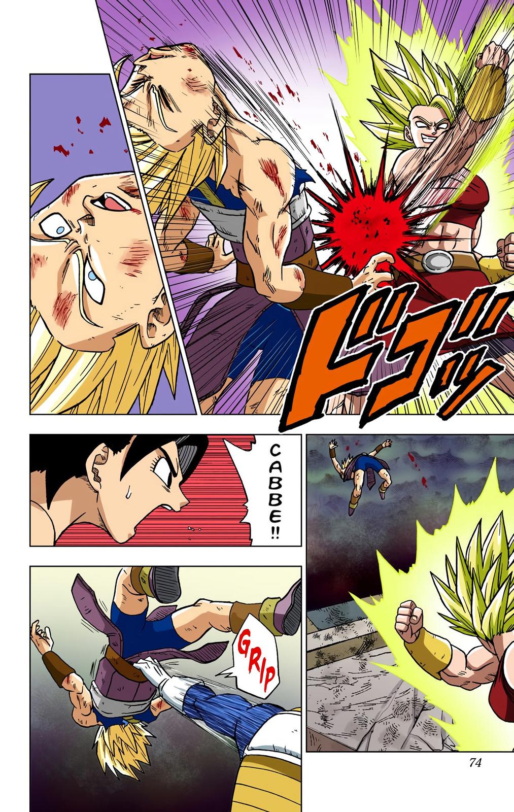 Dragon Ball Super Manga Manga Chapter - 38 - image 22