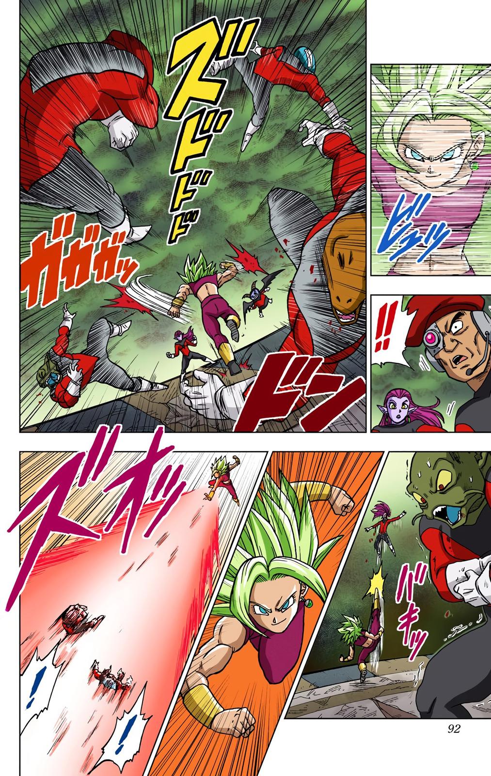 Dragon Ball Super Manga Manga Chapter - 38 - image 40