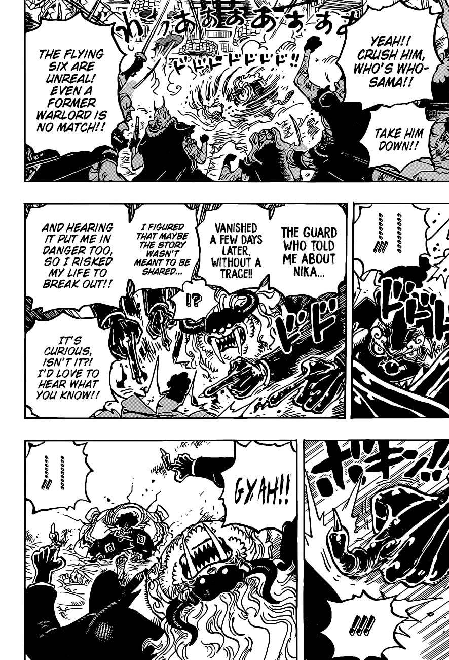 One Piece Manga Manga Chapter - 1018 - image 15