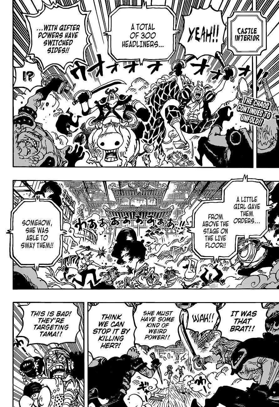 One Piece Manga Manga Chapter - 1018 - image 3