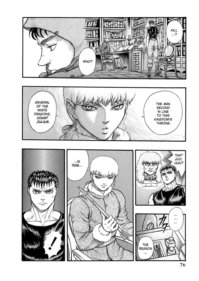 Berserk Manga Chapter - 10 - image 2
