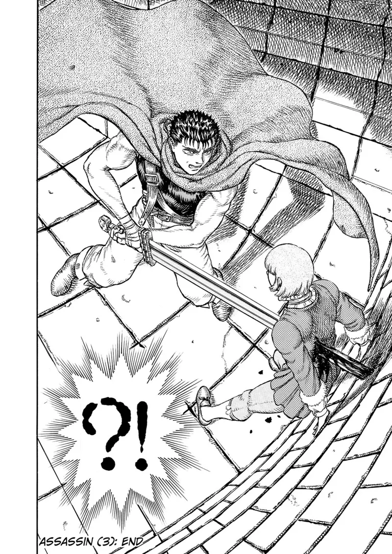 Berserk Manga Chapter - 10 - image 20