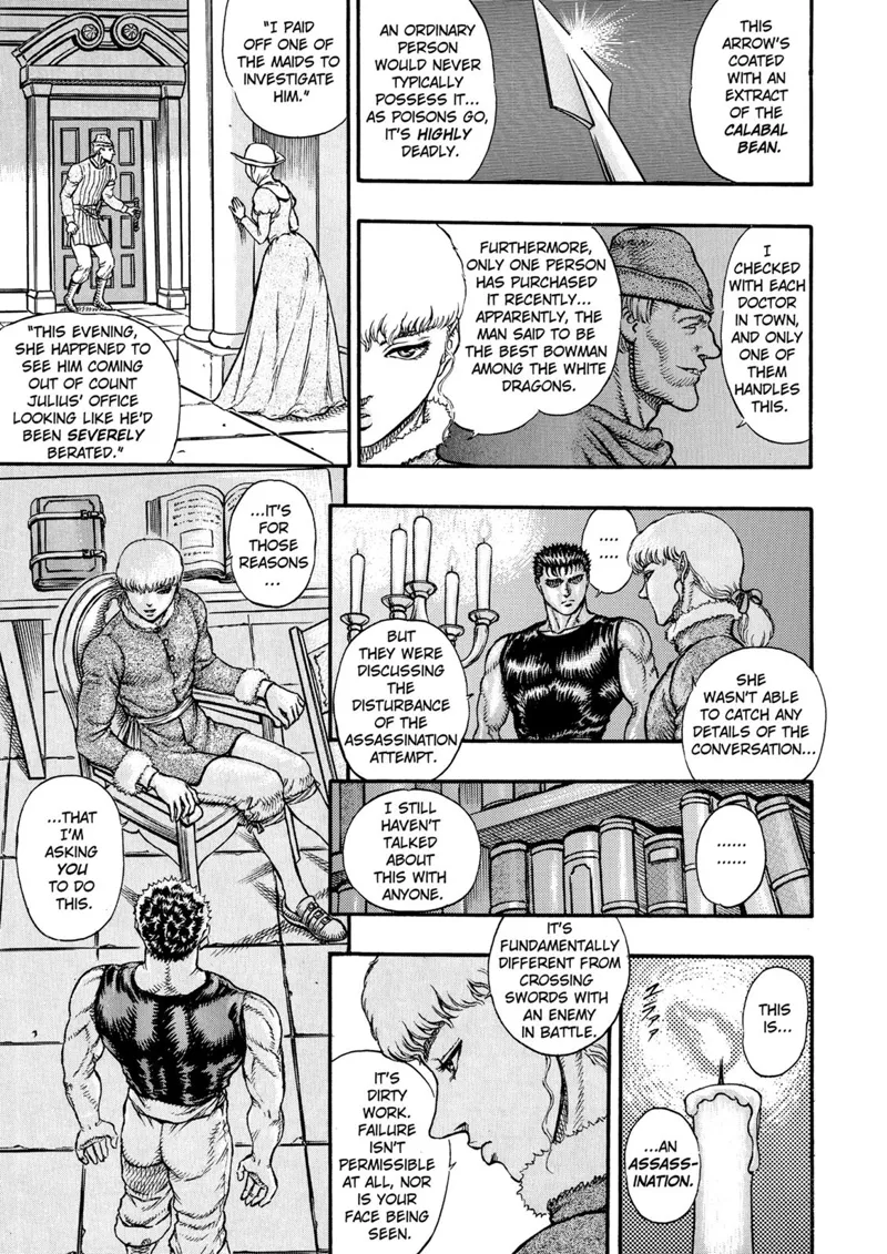 Berserk Manga Chapter - 10 - image 3