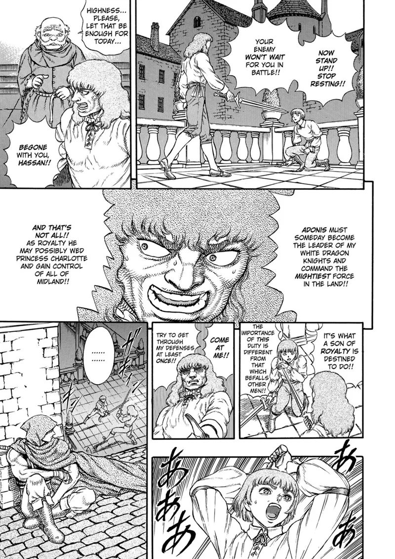Berserk Manga Chapter - 10 - image 7