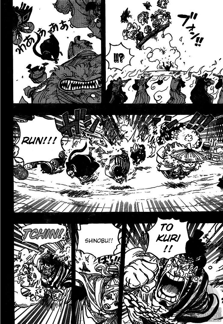 One Piece Manga Manga Chapter - 972 - image 11