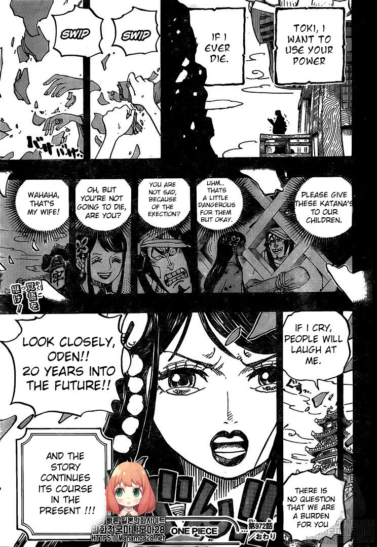 One Piece Manga Manga Chapter - 972 - image 18