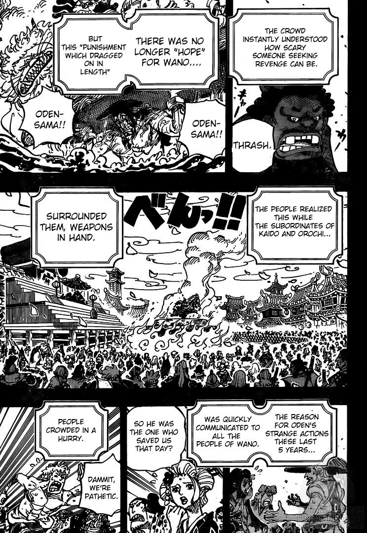 One Piece Manga Manga Chapter - 972 - image 4