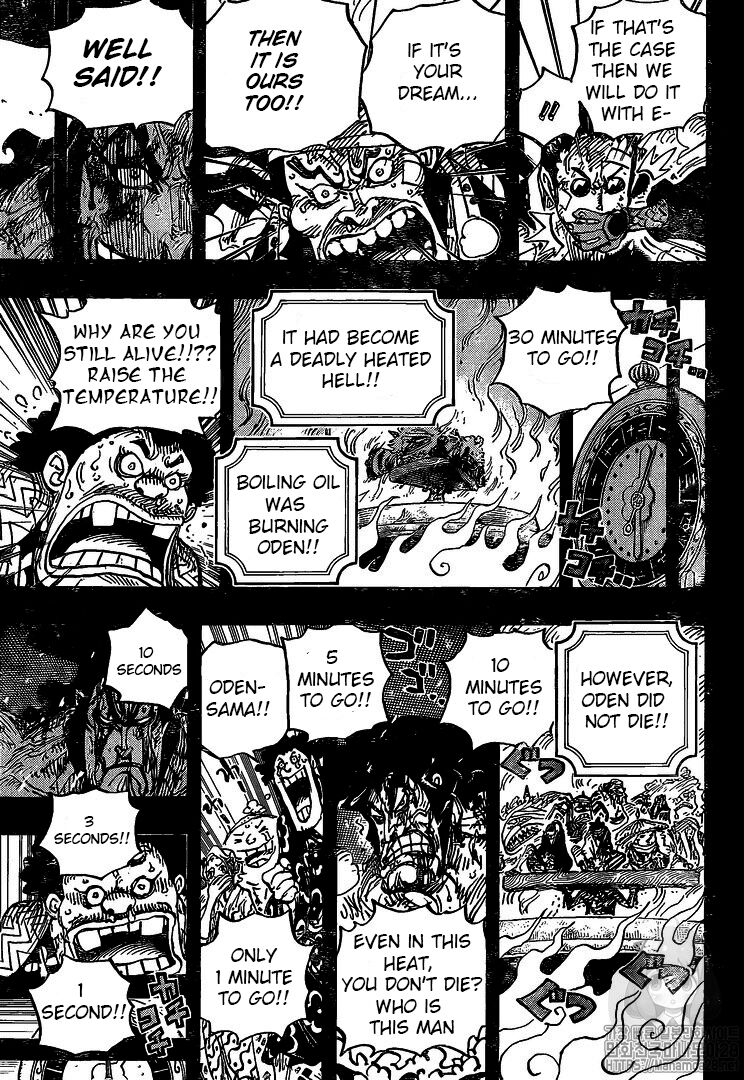 One Piece Manga Manga Chapter - 972 - image 8