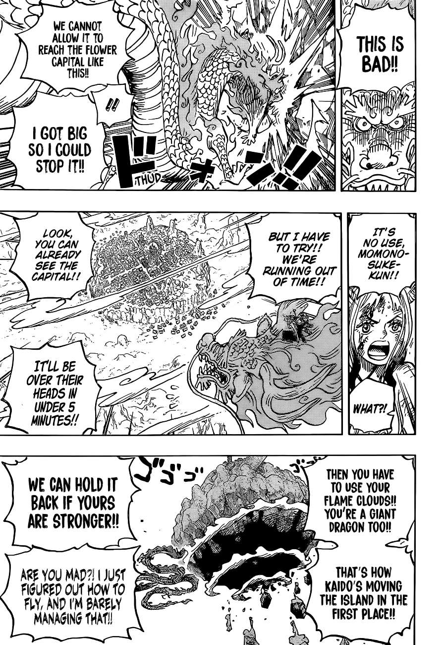 One Piece Manga Manga Chapter - 1027 - image 10