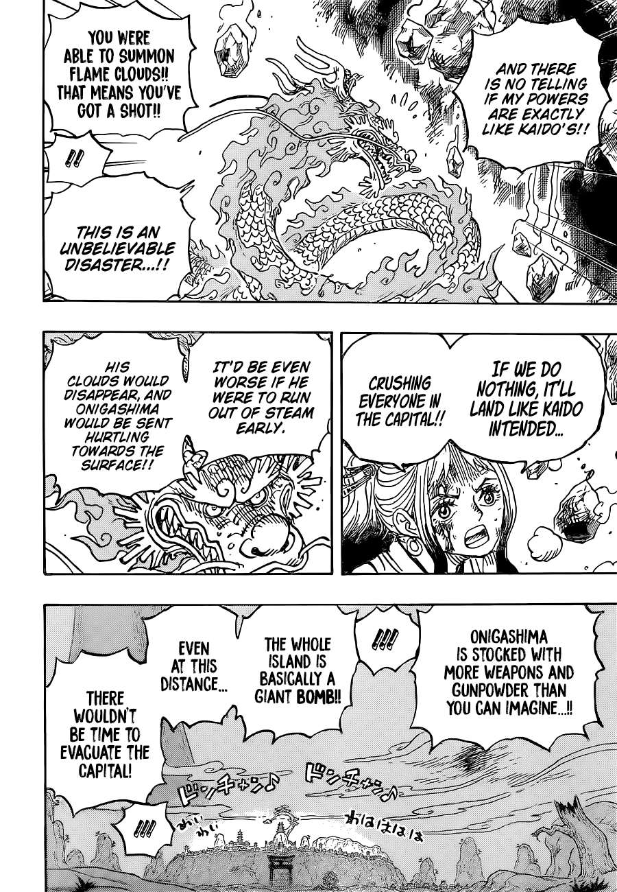 One Piece Manga Manga Chapter - 1027 - image 11