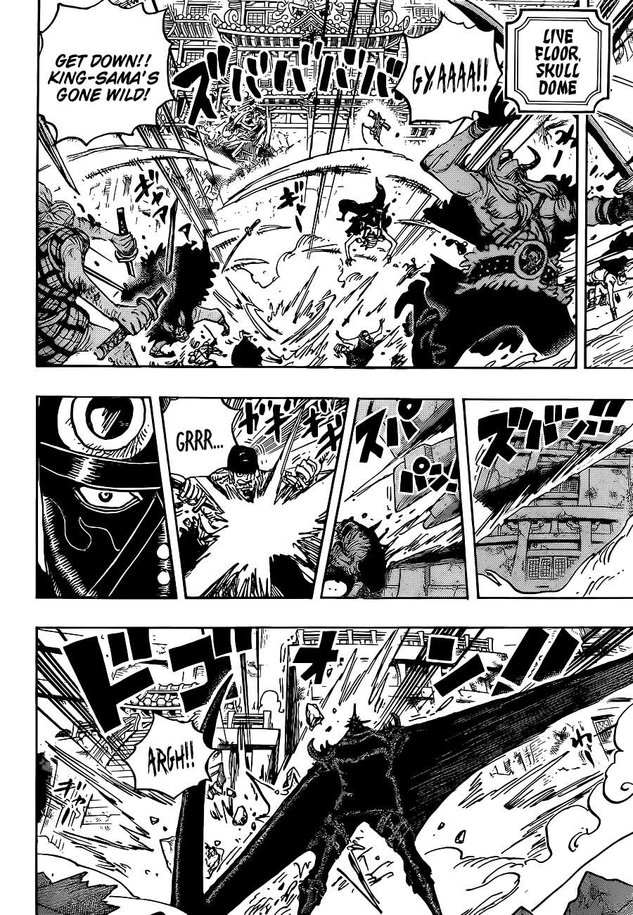 One Piece Manga Manga Chapter - 1027 - image 13