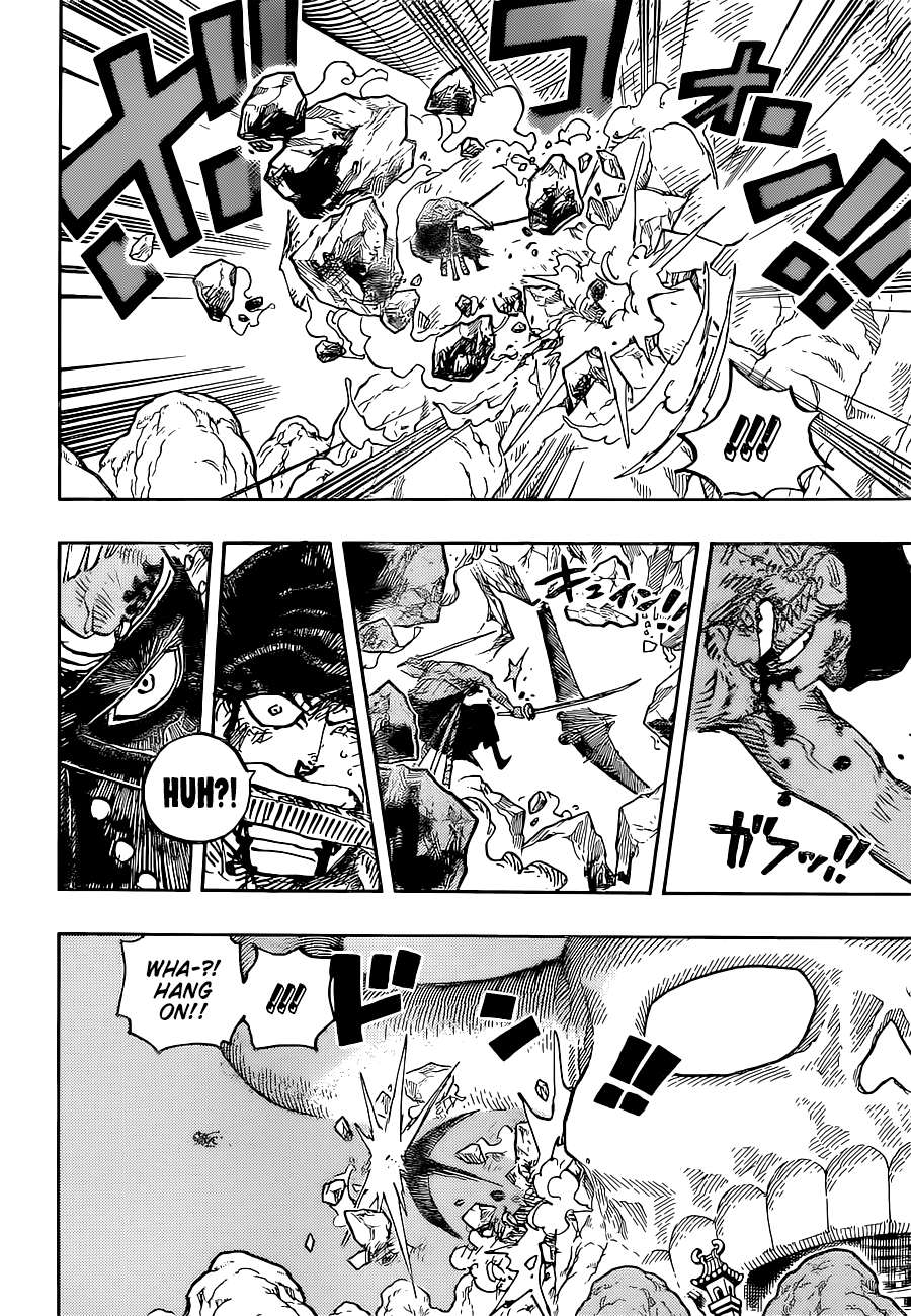 One Piece Manga Manga Chapter - 1027 - image 17