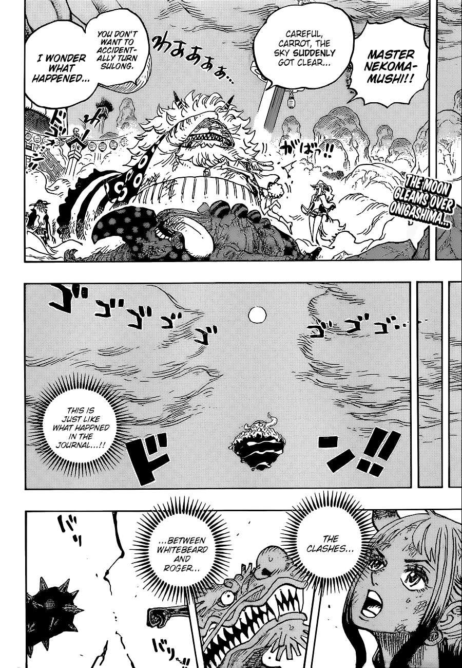 One Piece Manga Manga Chapter - 1027 - image 3