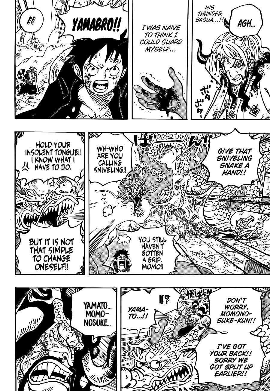 One Piece Manga Manga Chapter - 1027 - image 5