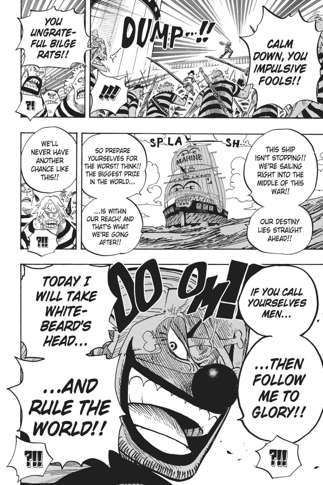 One Piece Manga Manga Chapter - 549 - image 16