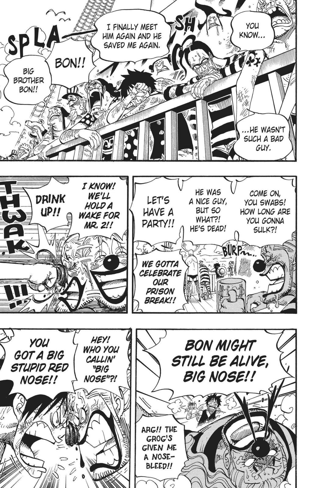 One Piece Manga Manga Chapter - 549 - image 5