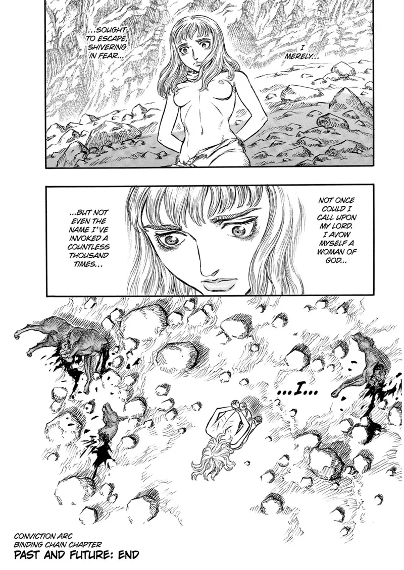 Berserk Manga Chapter - 124 - image 18