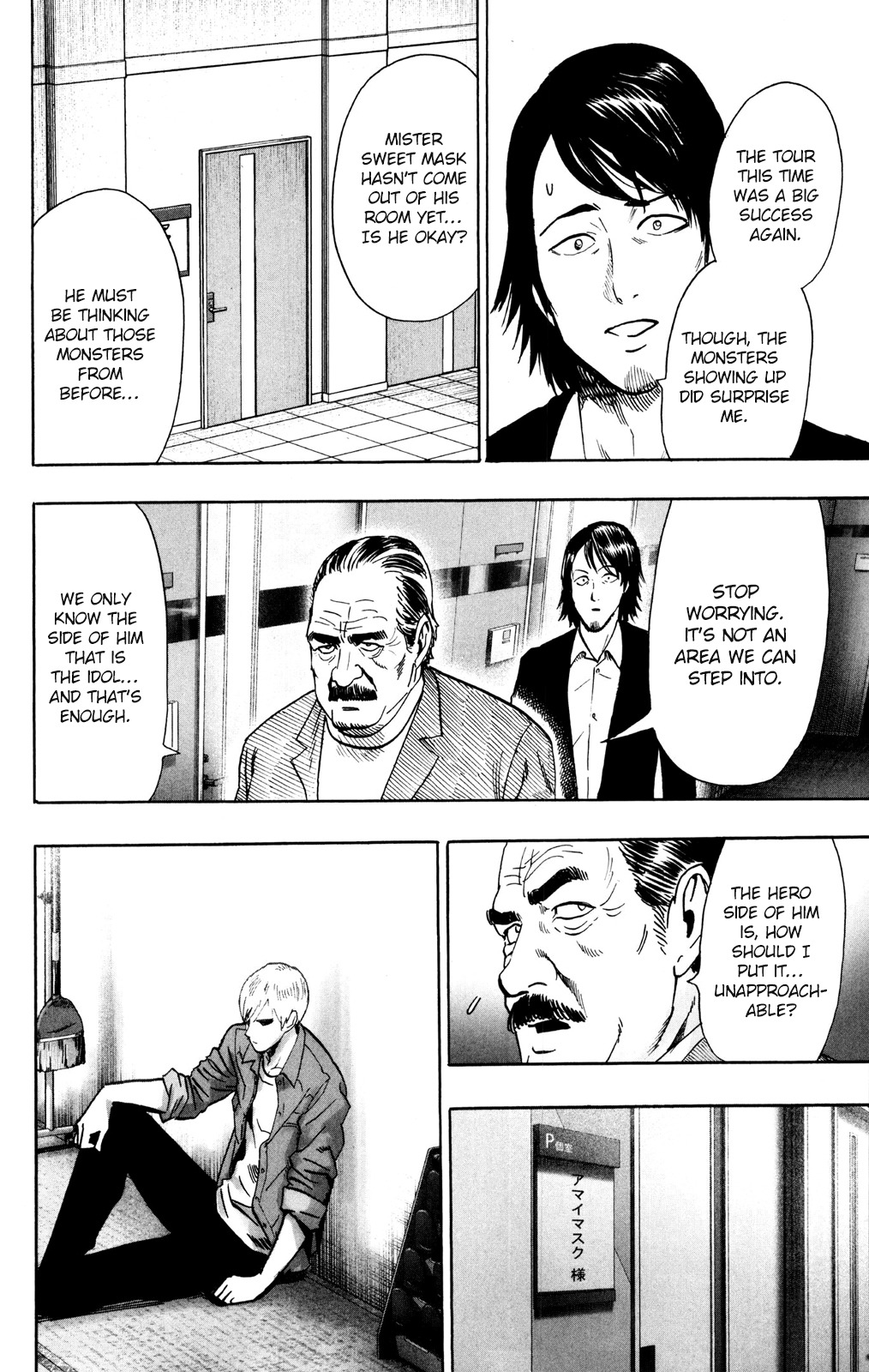 One Punch Man Manga Manga Chapter - 71.1 - image 12