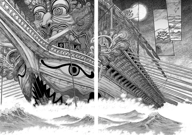 Berserk Manga Chapter - 243 - image 17