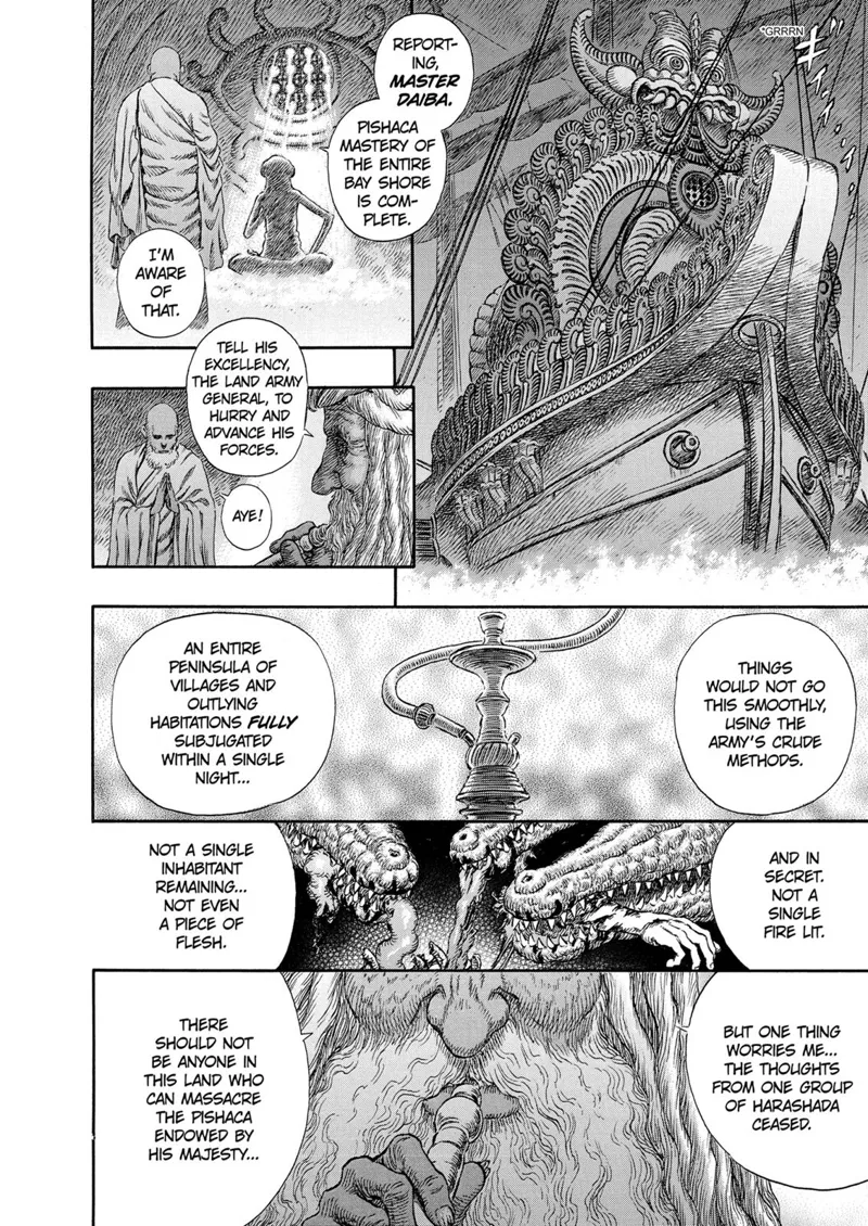 Berserk Manga Chapter - 243 - image 18