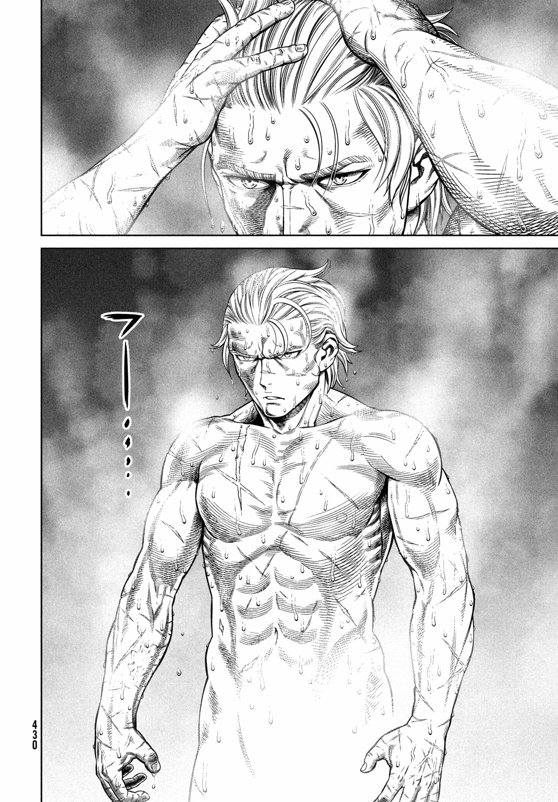 Vinland Saga Manga Manga Chapter - 175 - image 5