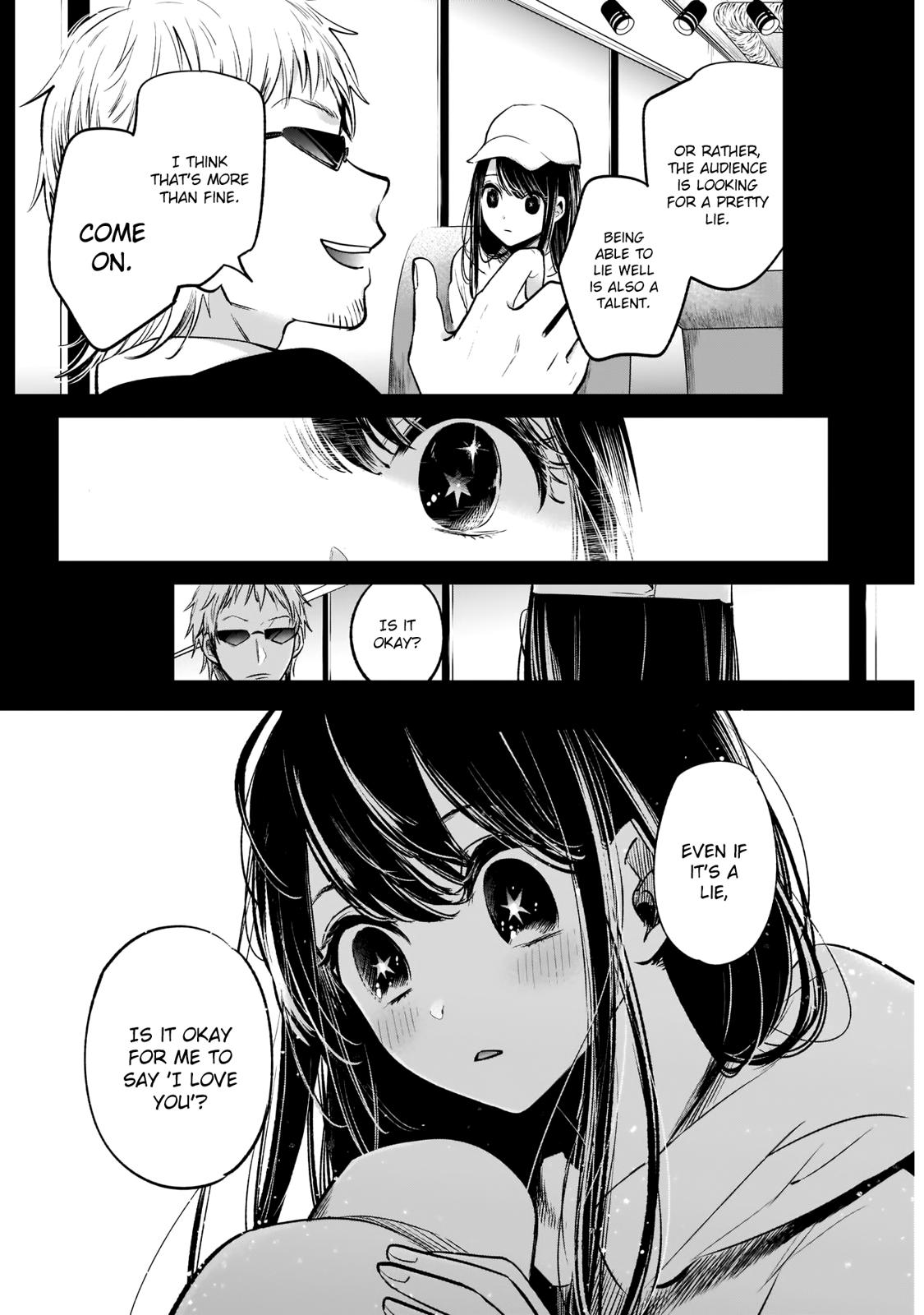 Oshi No Ko Manga Manga Chapter - 8 - image 12