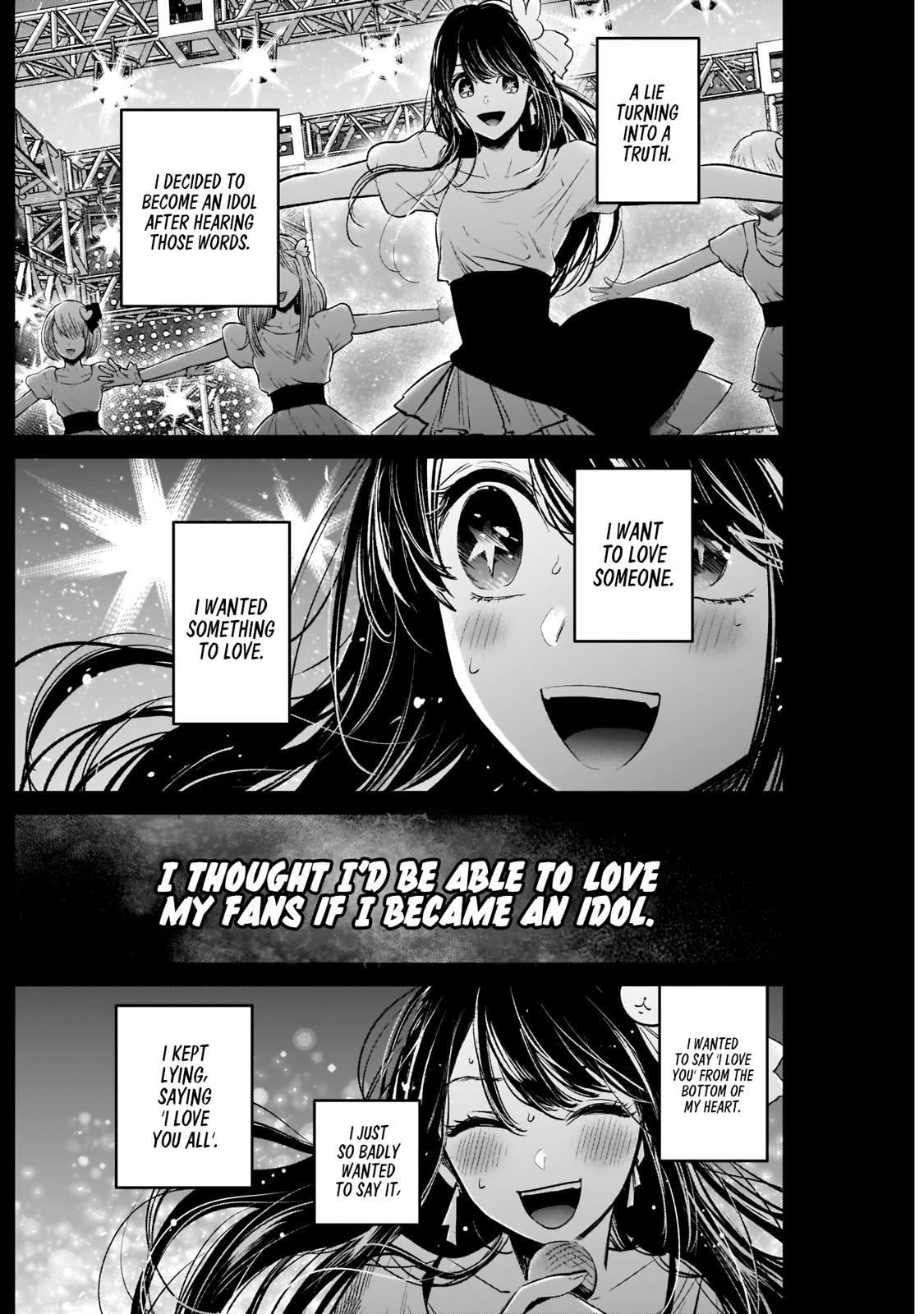 Oshi No Ko Manga Manga Chapter - 8 - image 14