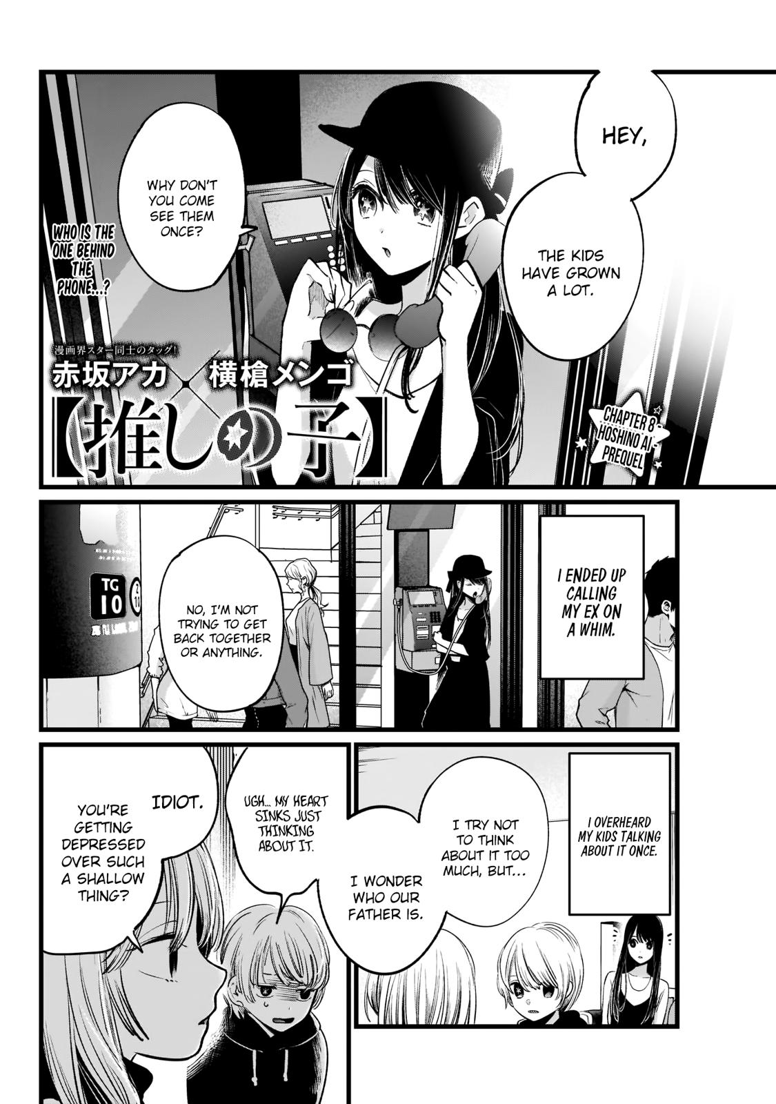 Oshi No Ko Manga Manga Chapter - 8 - image 2