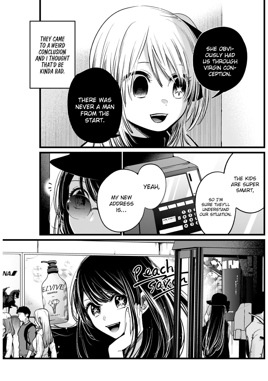 Oshi No Ko Manga Manga Chapter - 8 - image 3