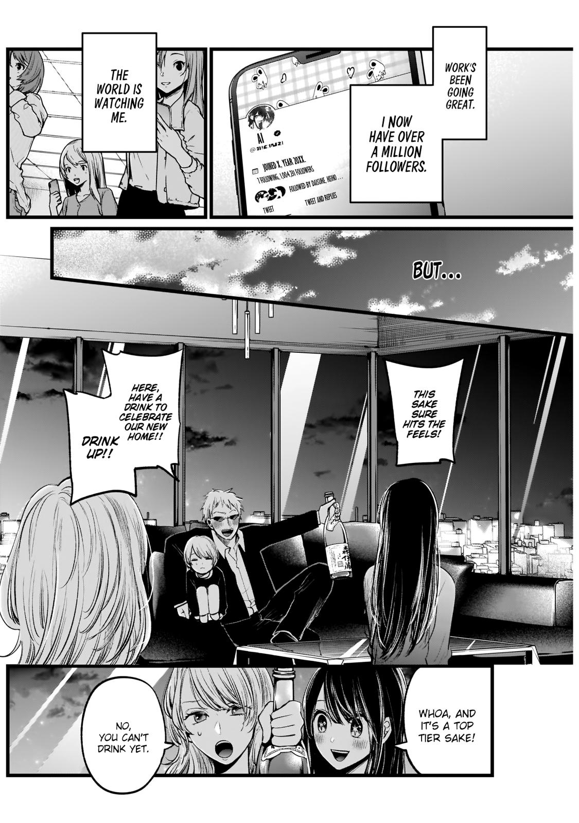 Oshi No Ko Manga Manga Chapter - 8 - image 4