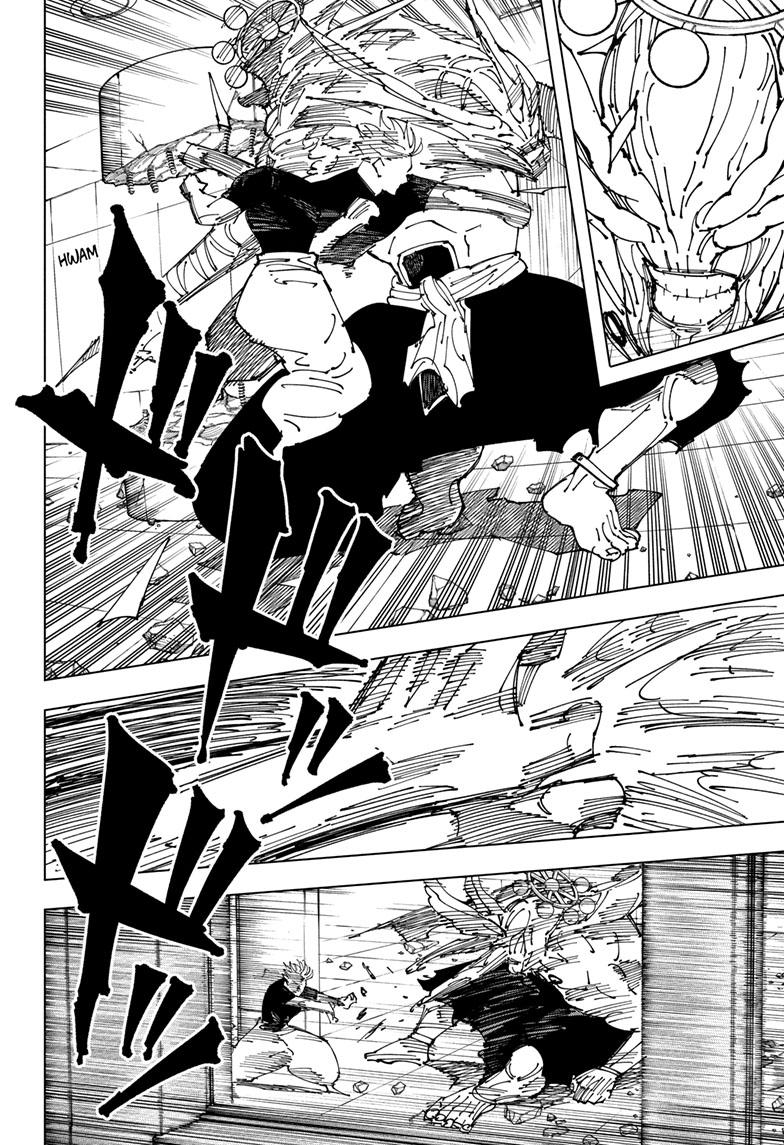 Jujutsu Kaisen Manga Chapter - 233 - image 5