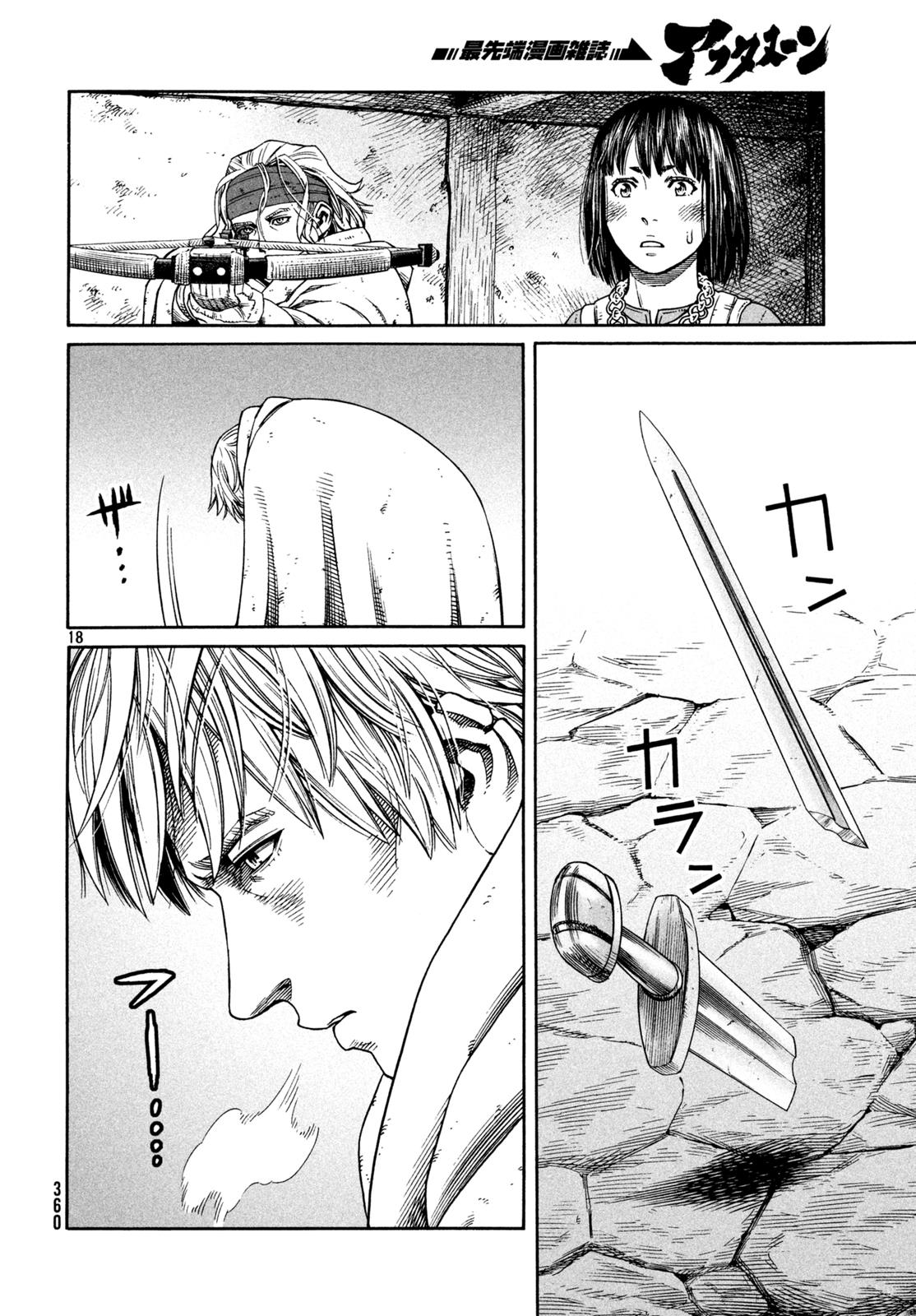 Vinland Saga Manga Manga Chapter - 149 - image 18