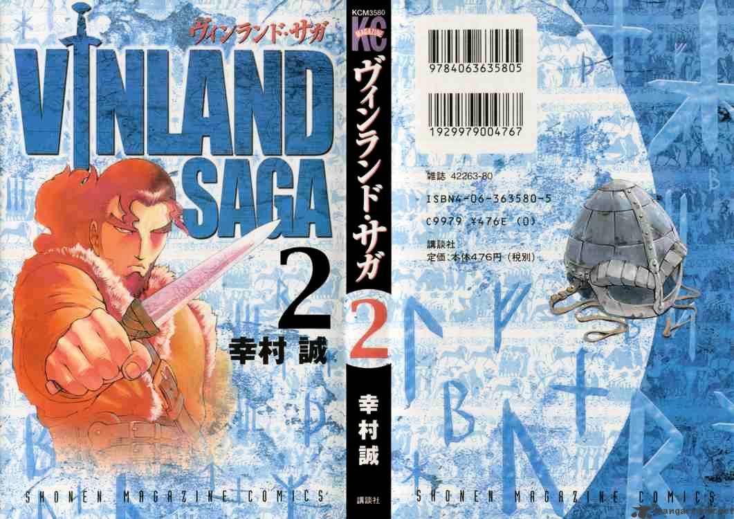 Vinland Saga Manga Manga Chapter - 5 - image 23