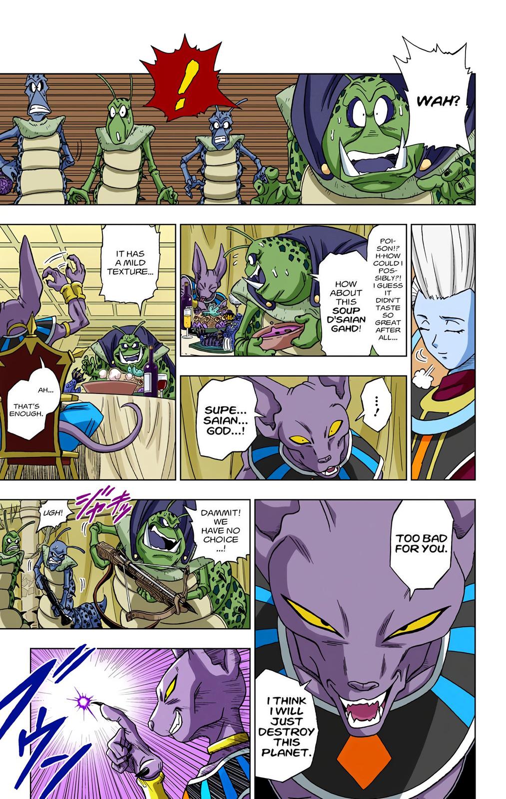 Dragon Ball Super Manga Manga Chapter - 1 - image 16