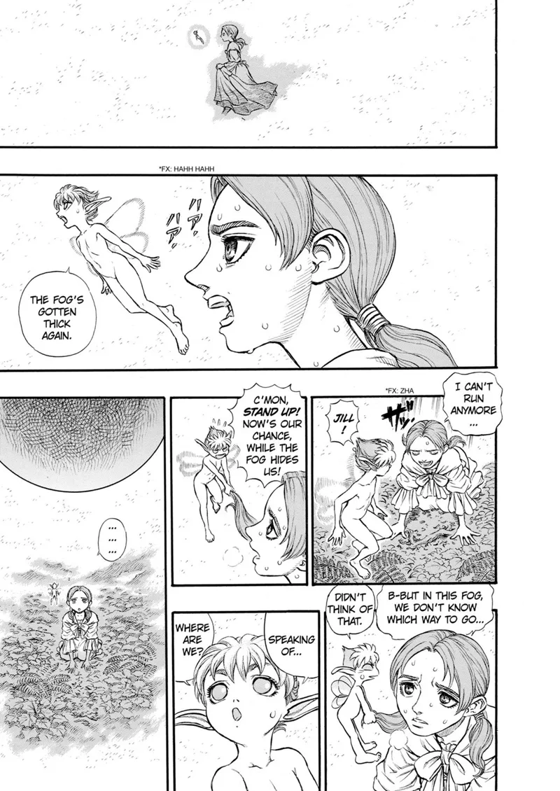 Berserk Manga Chapter - 110 - image 1