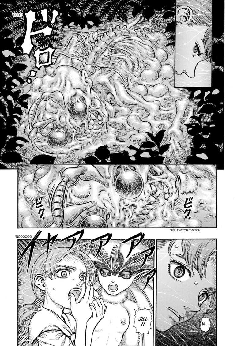 Berserk Manga Chapter - 110 - image 13