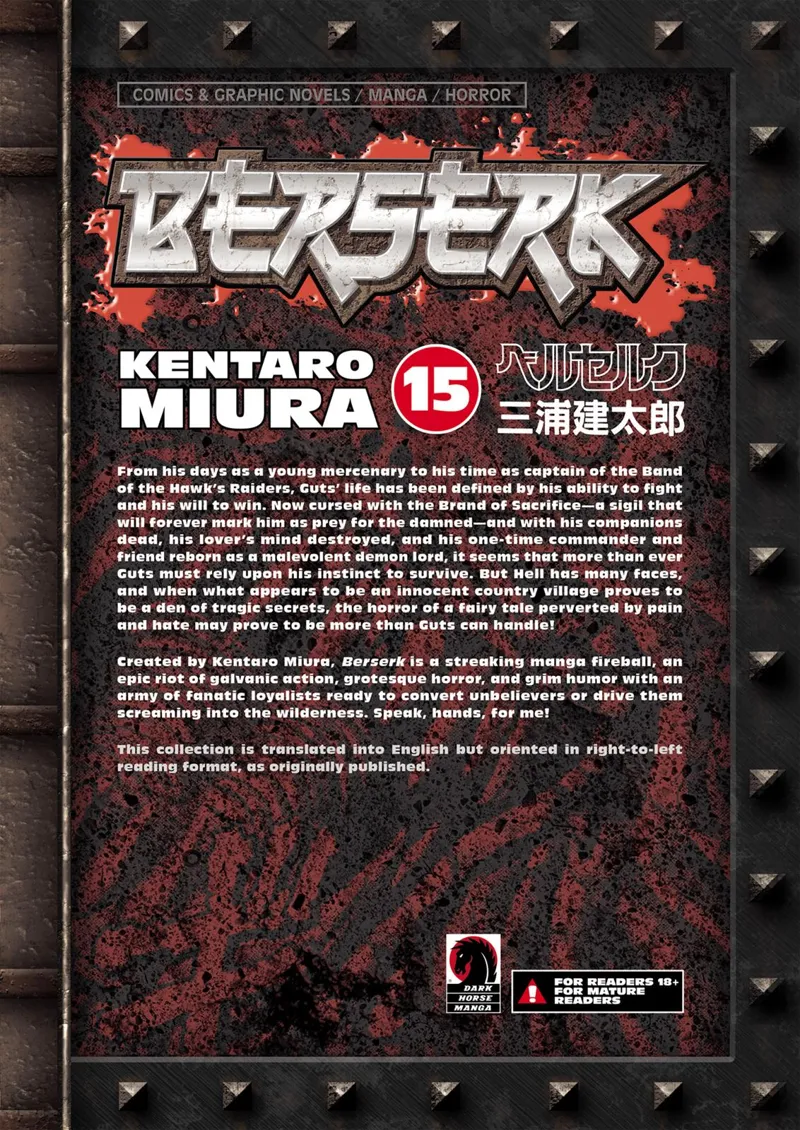 Berserk Manga Chapter - 110 - image 21