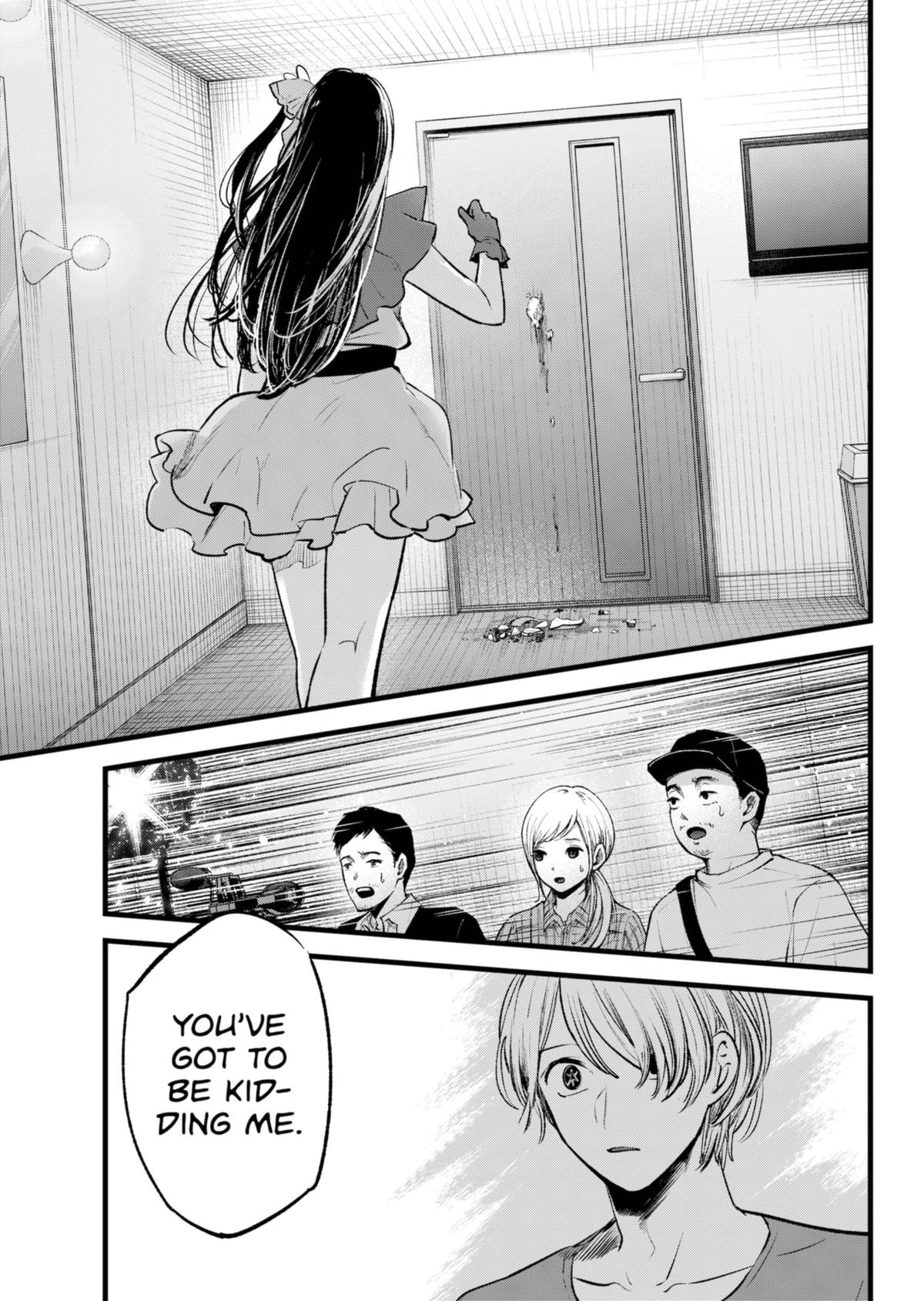 Oshi No Ko Manga Manga Chapter - 136 - image 17