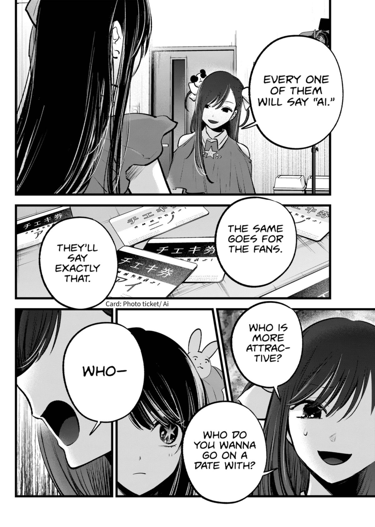 Oshi No Ko Manga Manga Chapter - 136 - image 6
