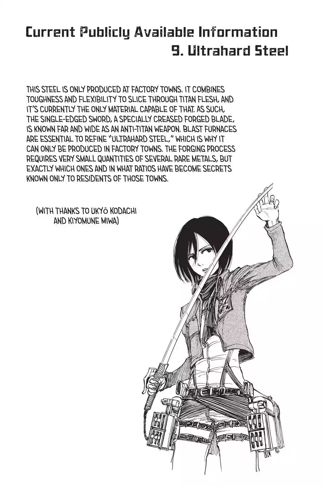 Attack on Titan Manga Manga Chapter - 17 - image 34