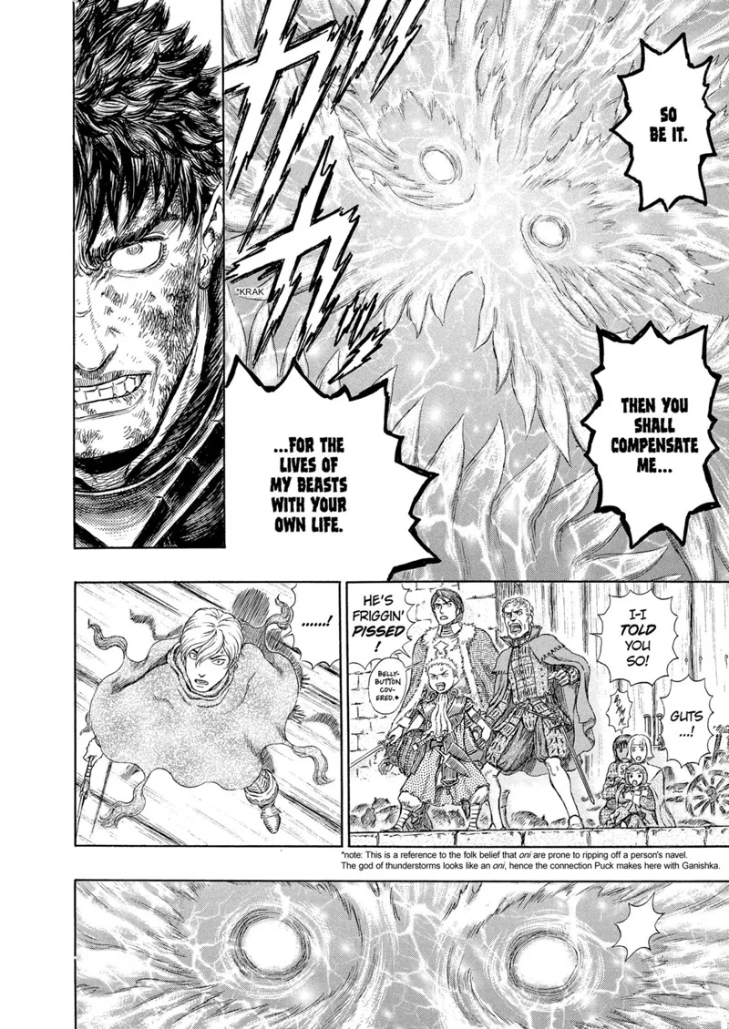 Berserk Manga Chapter - 275 - image 13